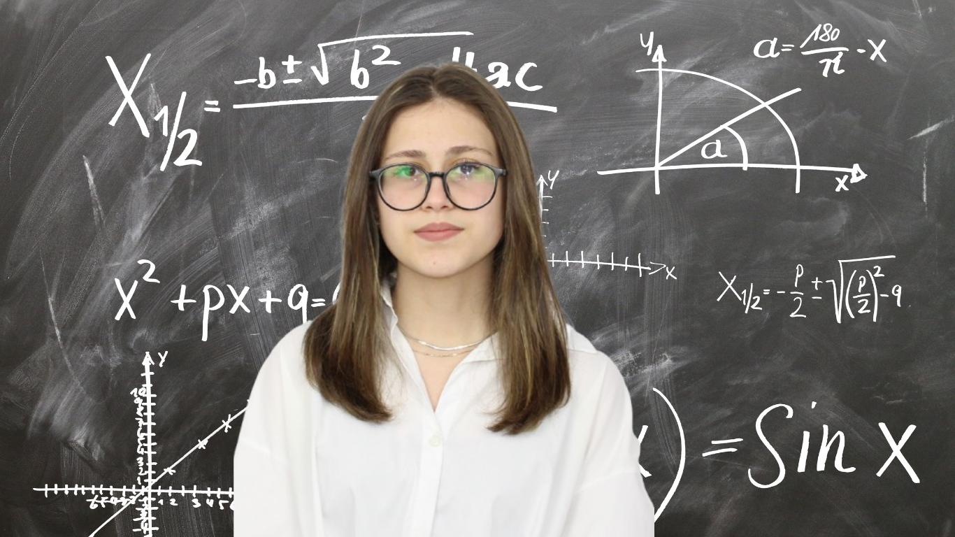 Նարե Սմբատյան